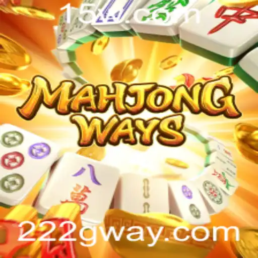 Explorando MahjongWays: Um Mergulho no Mundo do Clássico Jogo Asiático